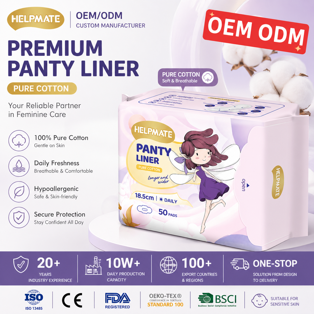 커스터마이징 OEM OM ODM 면화 통기성 부드러운 음이온 레이디 여성 도와 드 팬티 라이너 185mm