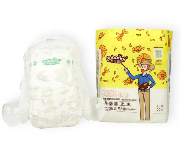 경제적 인 탄력있는 아기 기저귀 (대량)